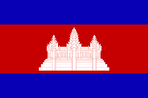 Kambod11.gif