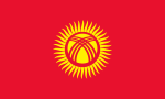 FlagKirgistan.png
